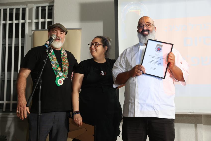 בית הספר לבישול של מסדר אבירי הגריל